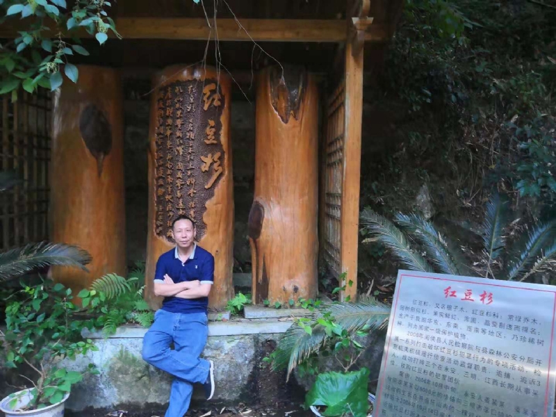 寻寻觅觅的第一张照片--安溪婚介网