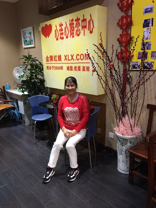 黄秀金的第一张照片--安溪婚介网