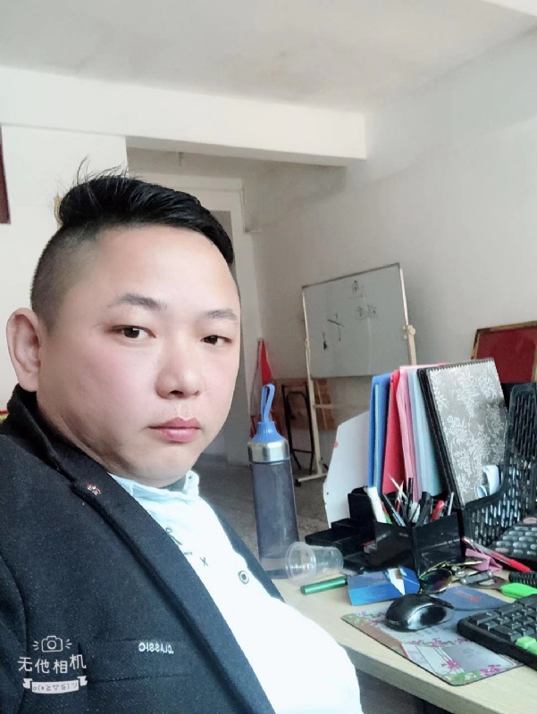 永不言弃的第一张照片--安溪婚介网