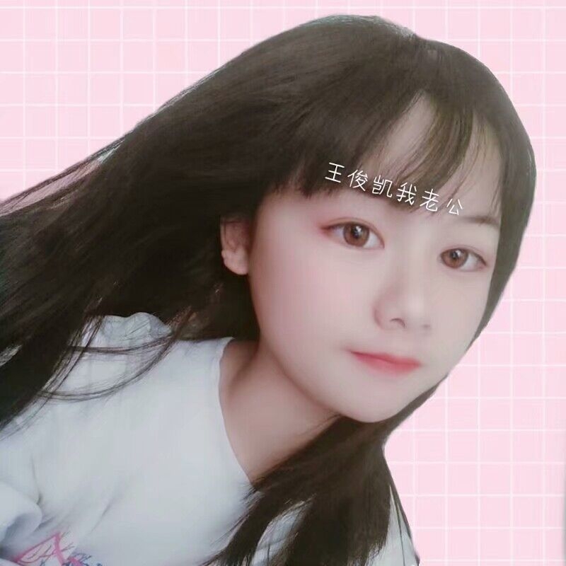 laicao的第一张照片--安溪婚介网