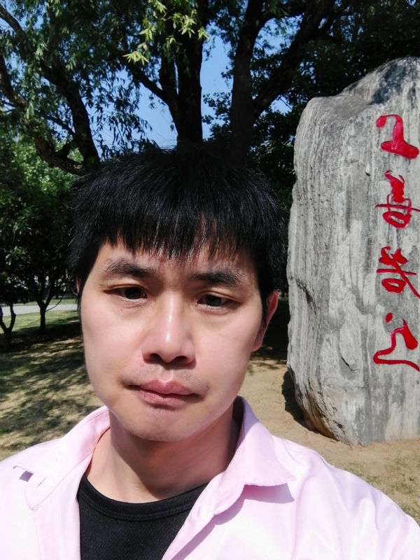 三明相亲的第二张照片--安溪婚介网