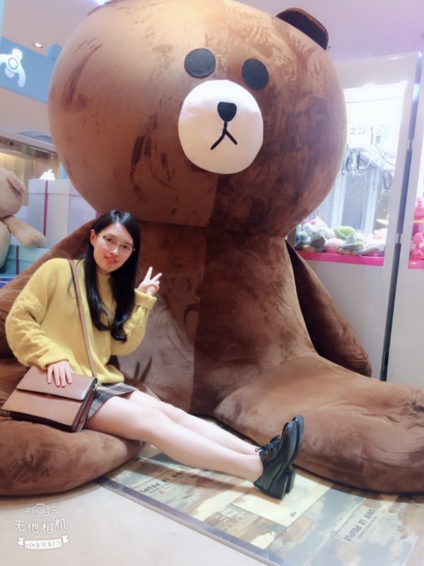 琪琪的第二张照片--安溪婚介网