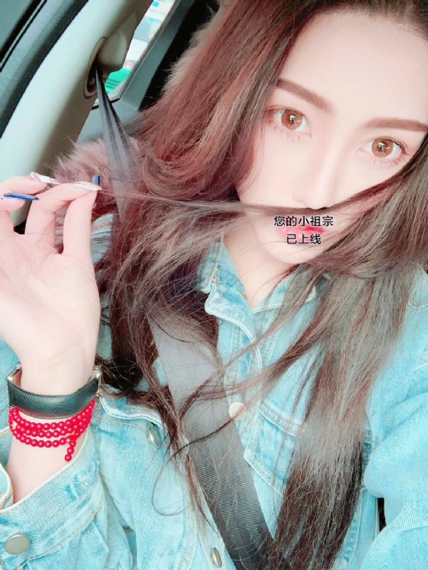小艾哦的第一张照片--安溪婚介网