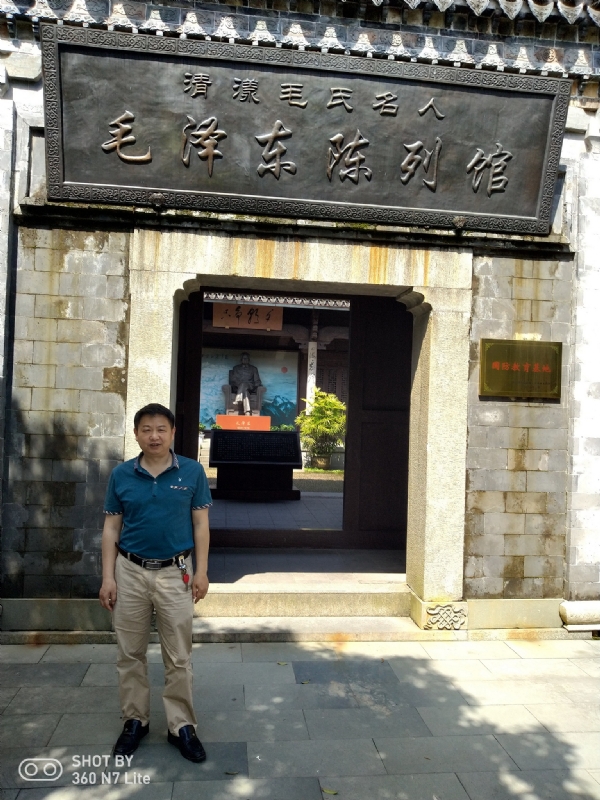 爱一个人好男的第一张照片--安溪婚介网