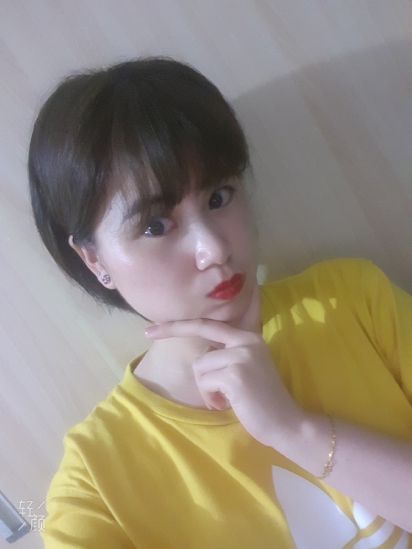 Andante的第一张照片--安溪婚介网