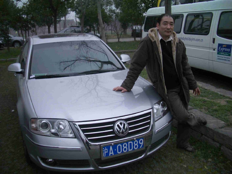 乐腾腾的第一张照片--安溪婚介网