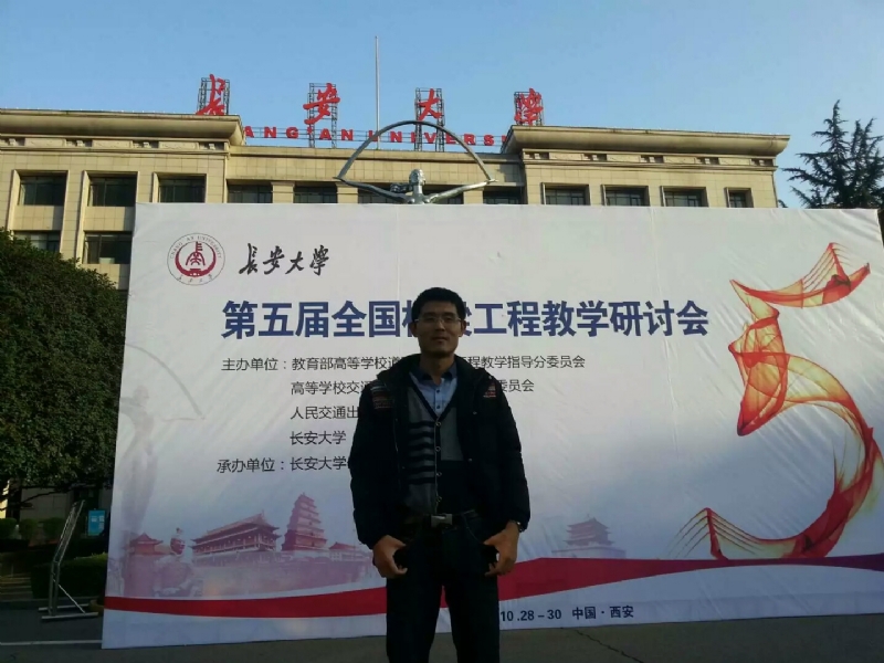 海浪的第一张照片--安溪婚介网