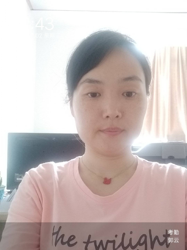 小云的第一张照片--安溪婚介网