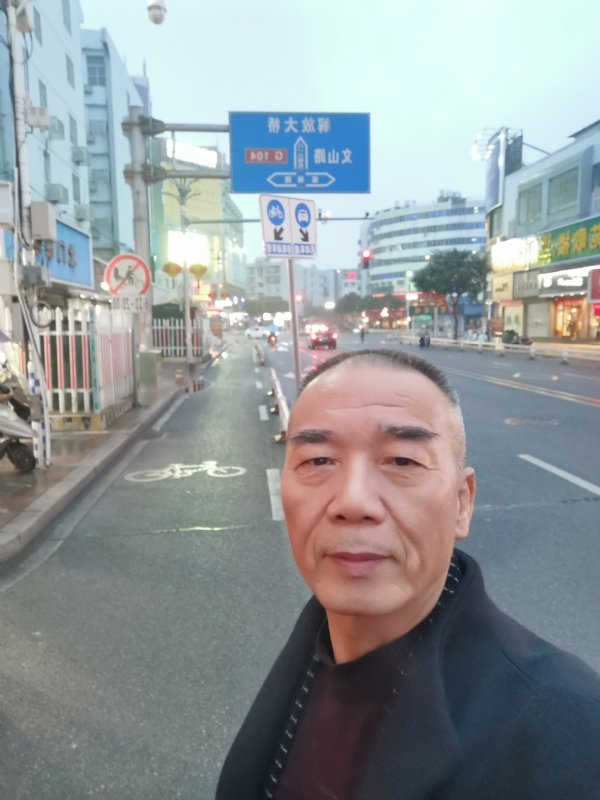 历尽沧海的第二张照片--安溪婚介网