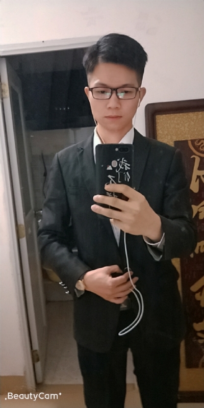 愿得一人心的第二张照片--安溪婚介网