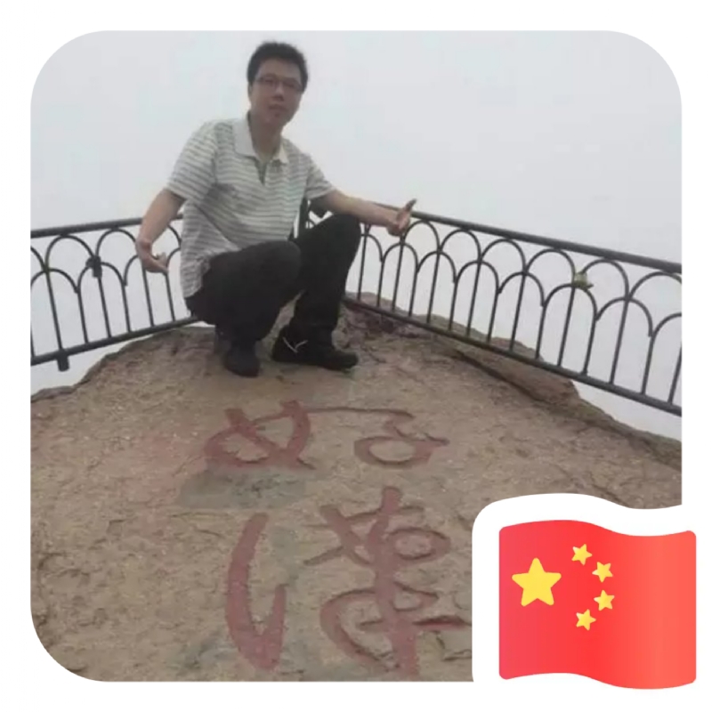 一只小虎牙的第一张照片--安溪婚介网