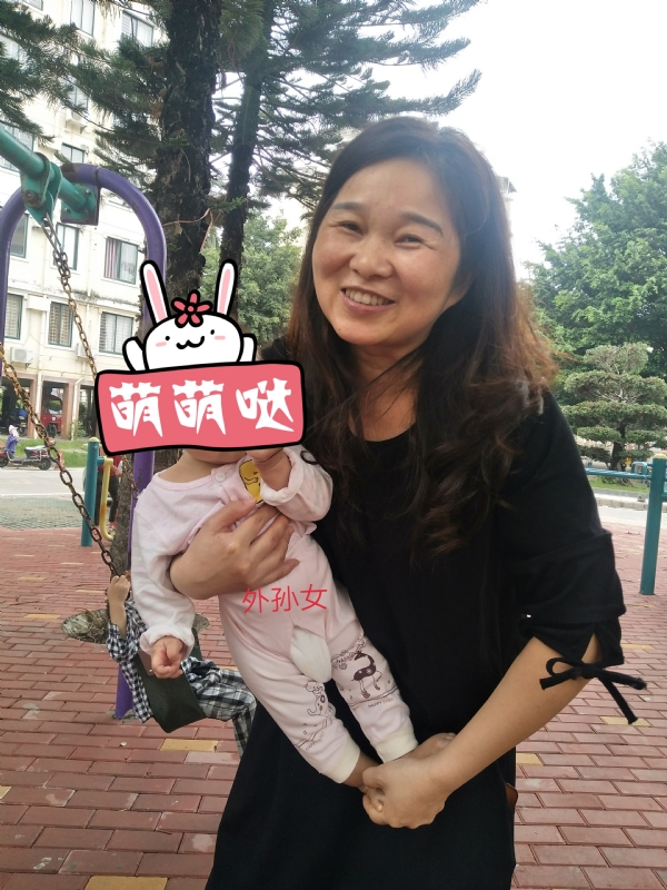 云中锦书的第一张照片--安溪婚介网