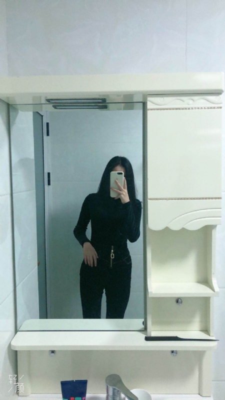 huihui的第一张照片--安溪婚介网