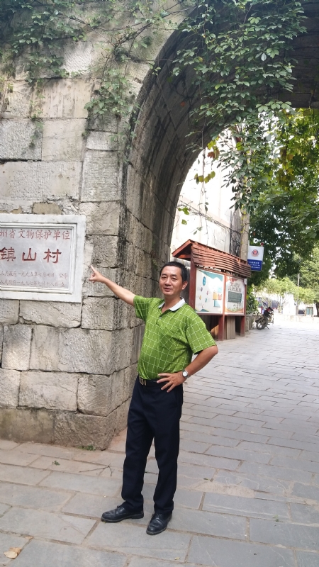 真心的龙的第五张照片--安溪婚介网