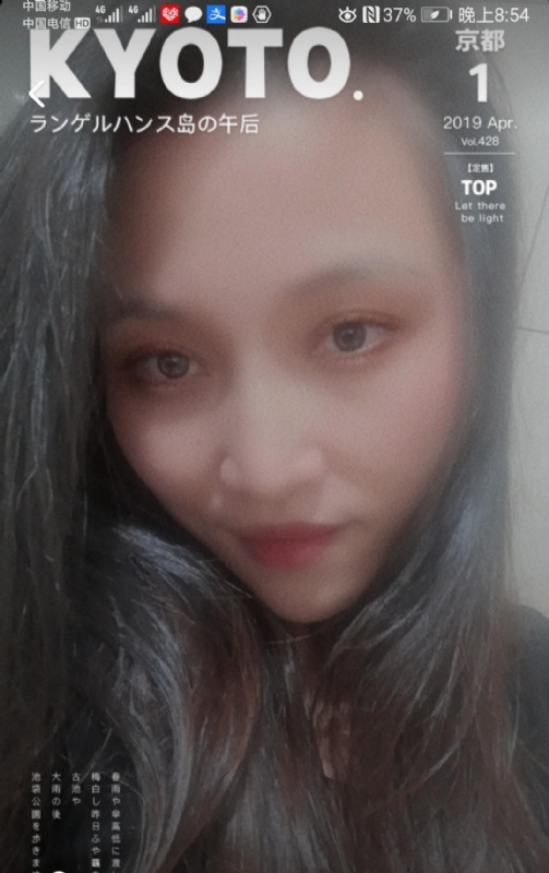 小女一诺千金的第一张照片--安溪婚介网