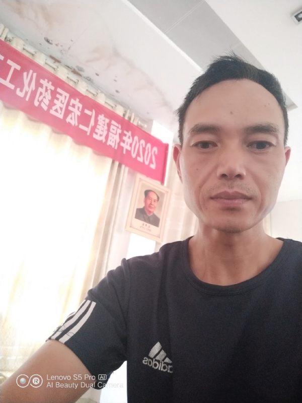 向往彩虹的第三张照片--安溪婚介网