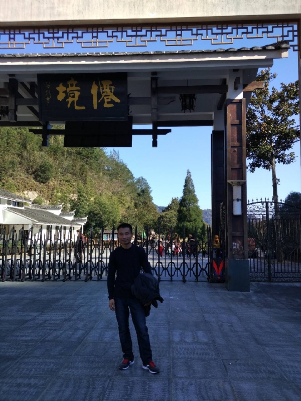 阿清的第一张照片--安溪婚介网