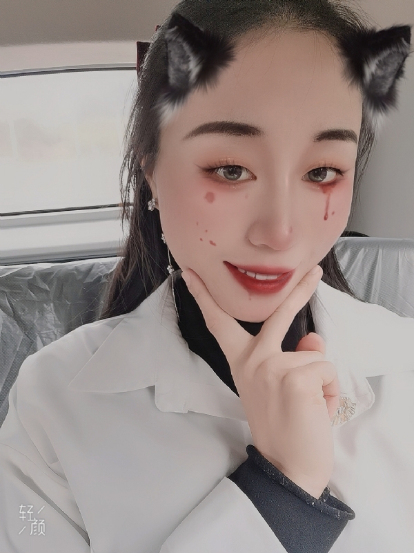 丽丽的第五张照片--安溪婚介网