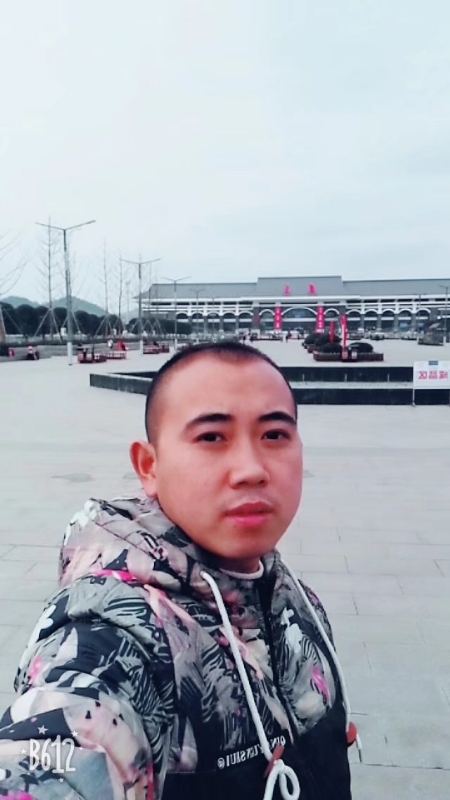 爱相随的第一张照片--安溪婚介网