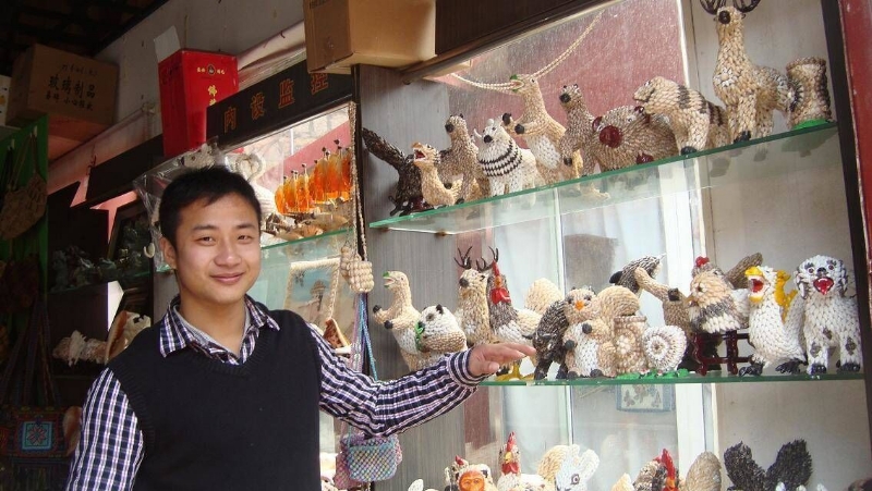 美好明天的第二张照片--安溪婚介网