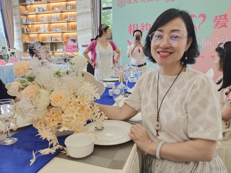 觉醒的第三张照片--安溪婚介网