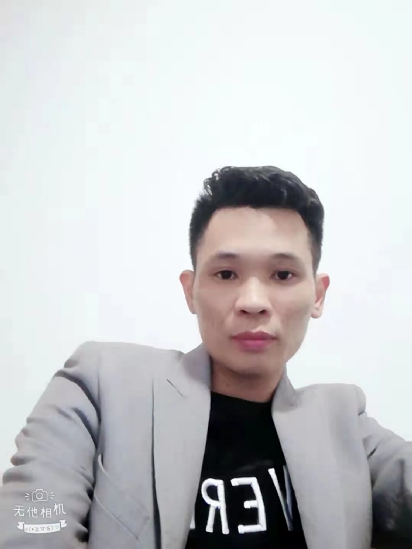 安先生的第一张照片--安溪婚介网