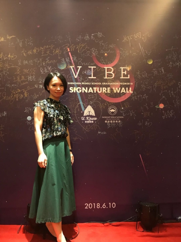 Gia的第七张照片--安溪婚介网