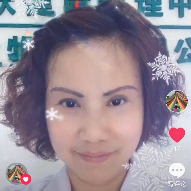 黄豆姐的第一张照片--安溪婚介网