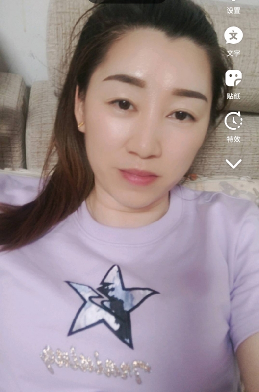雯雯的第四张照片--安溪婚介网