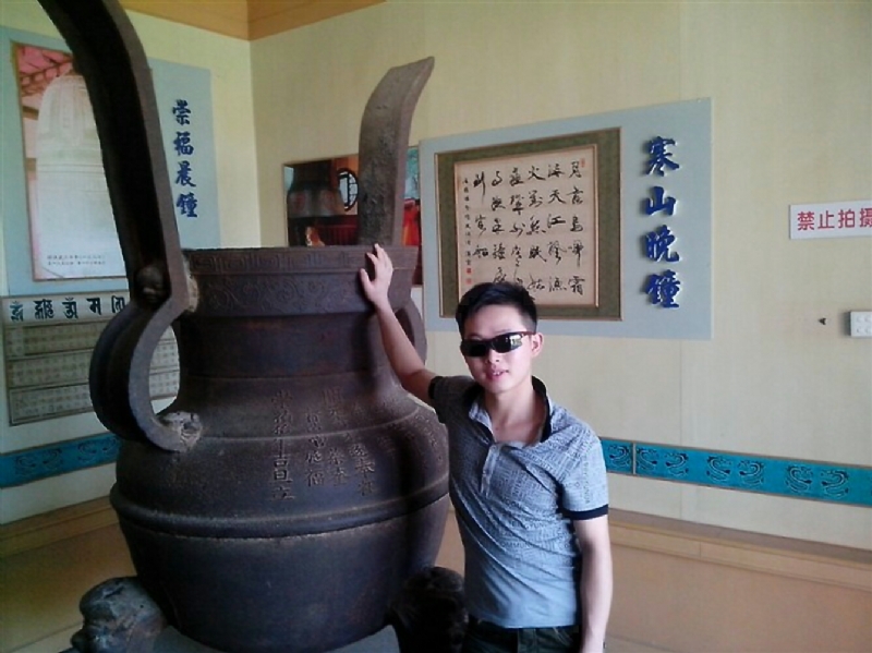 顺溜的第一张照片--安溪婚介网