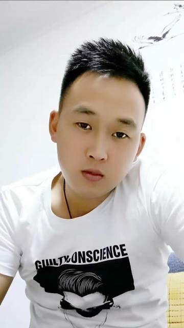 粥粥的第二张照片--安溪婚介网