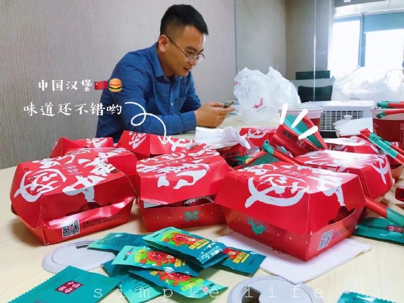 dollar的第一张照片--安溪婚介网
