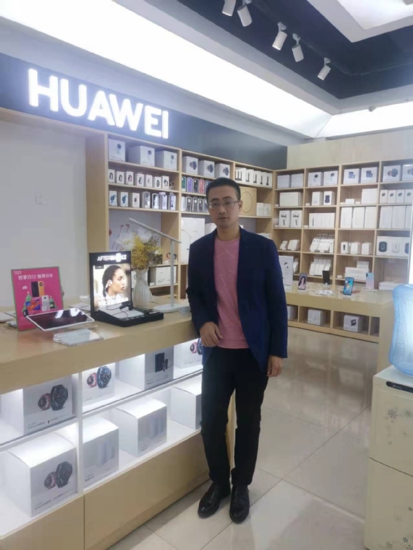 顺水行舟的第一张照片--安溪婚介网
