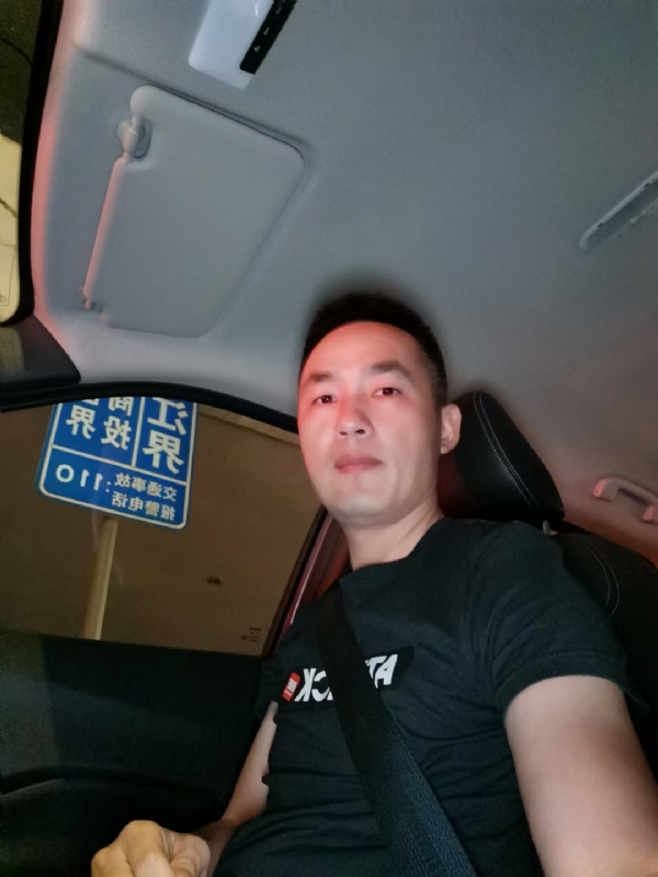 烟火的第二张照片--安溪婚介网
