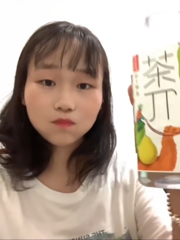 静思的第一张照片--安溪婚介网