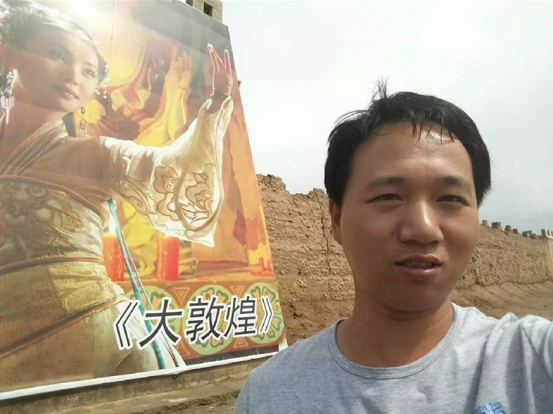 喜乐的第四张照片--安溪婚介网