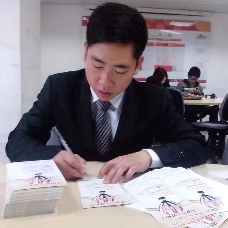 逆風飛揚的第一张照片--安溪婚介网