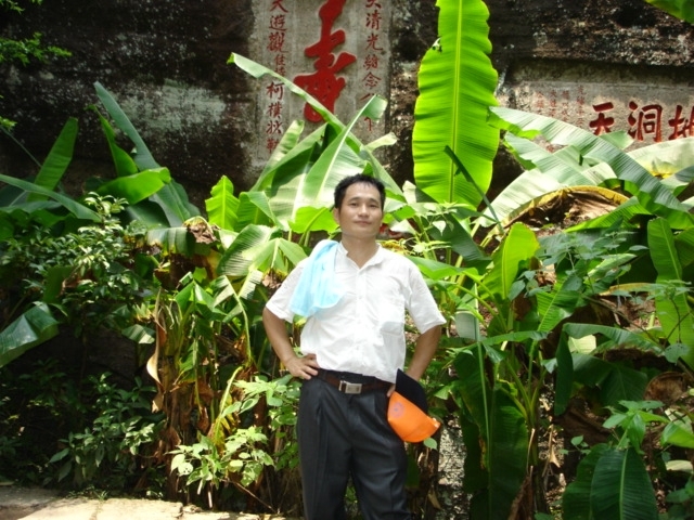 海之梦的第二张照片--安溪婚介网