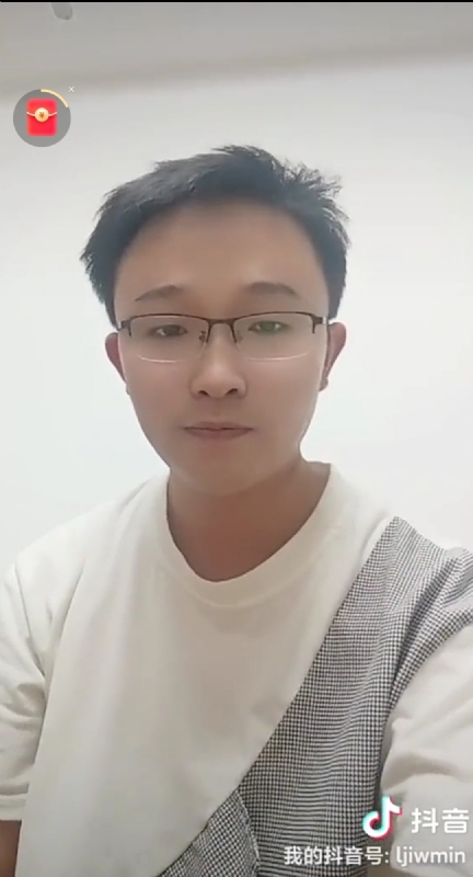天之骄子的第一张照片--安溪婚介网