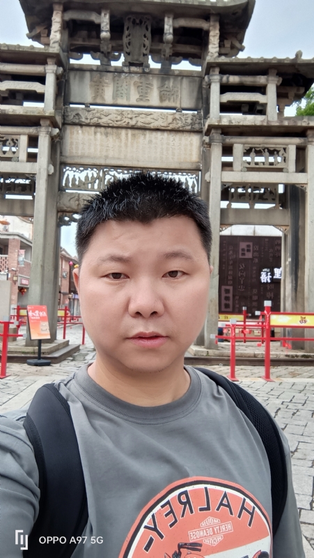 小许的第一张照片--安溪婚介网