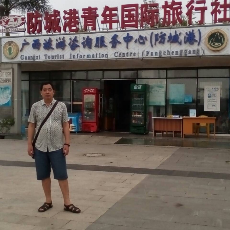 yzlb的第一张照片--安溪婚介网