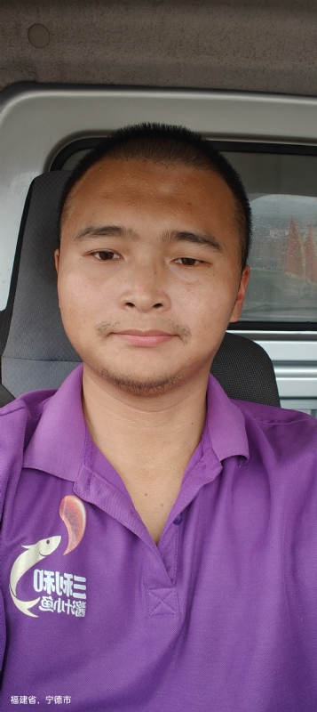 星宫莓的第一张照片--安溪婚介网