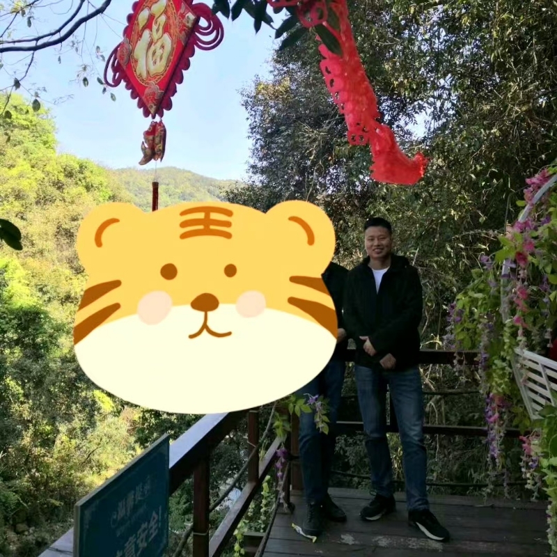相见的第三张照片--安溪婚介网
