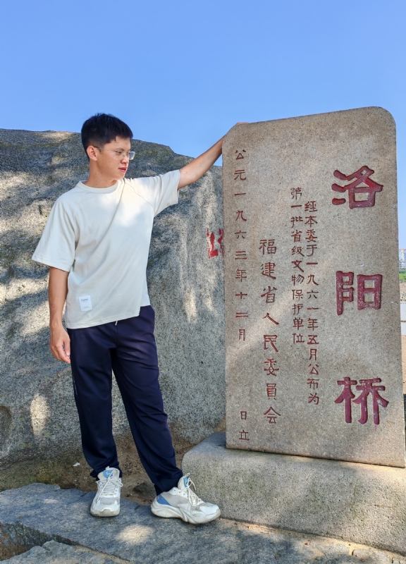 风尘的第五张照片--安溪婚介网