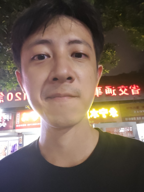 元亨利贞的第二张照片--安溪婚介网