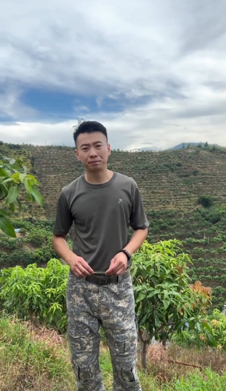 李先生的第一张照片--安溪婚介网