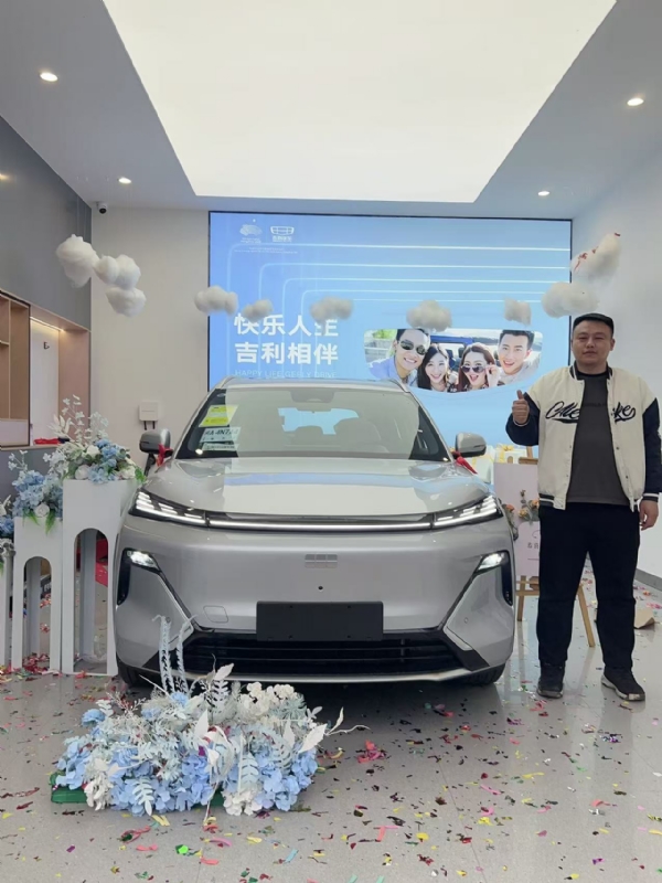 zhao的第一张照片--安溪婚介网