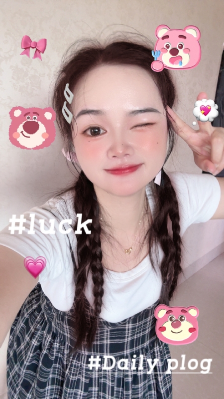 丫头的第四张照片--安溪婚介网