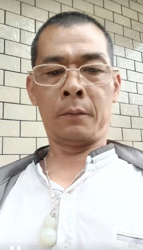 凌活泼的第一张照片--安溪婚介网